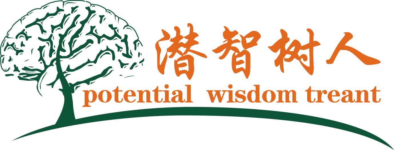 女生的大骚逼北京潜智树人教育咨询有限公司